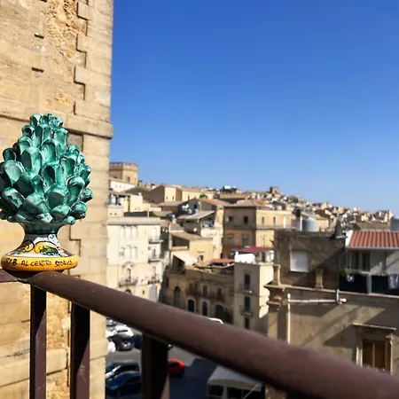 Al Centro Storico * 卡尔塔吉罗