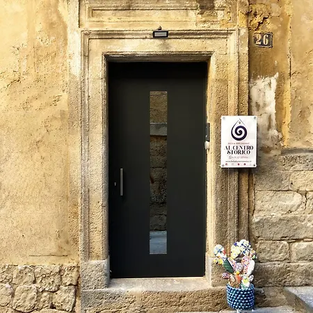 Al Centro Storico 公寓