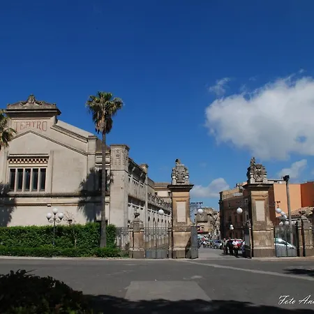 Al Centro Storico * 卡尔塔吉罗