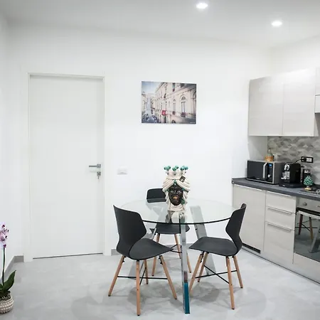 Al Centro Storico 公寓